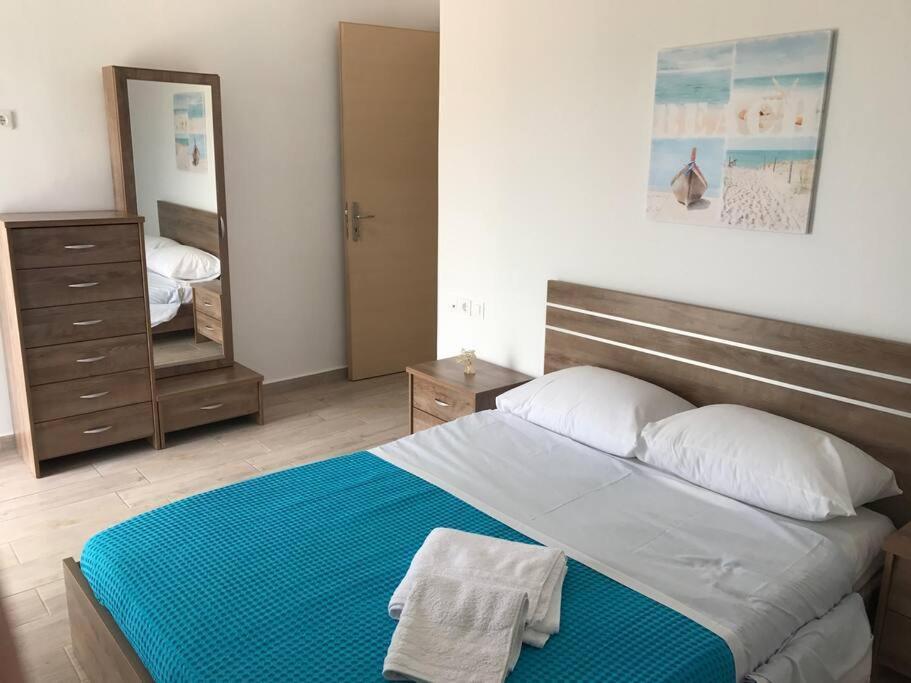 Karpadise Apartment